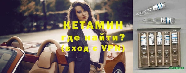 прущие крисы Ладушкин
