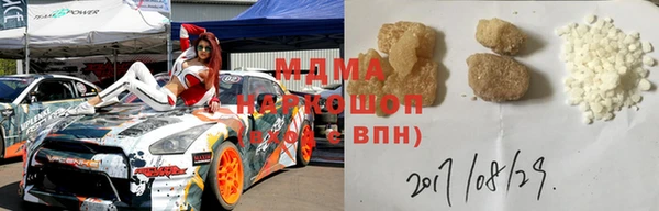 прущие крисы Ладушкин