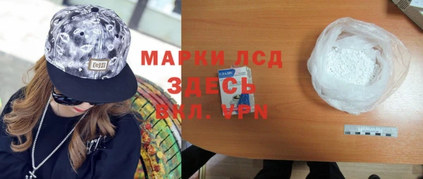 каннабис Лабытнанги