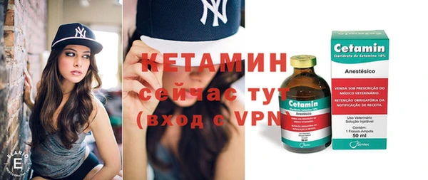 каннабис Лагань