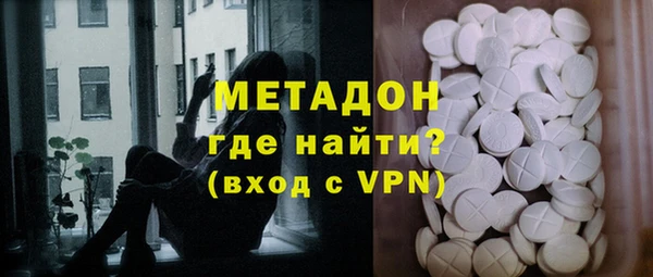 каннабис Лабытнанги
