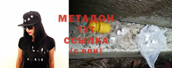 каннабис Лагань