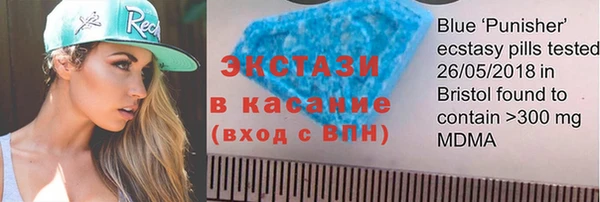 каннабис Лагань