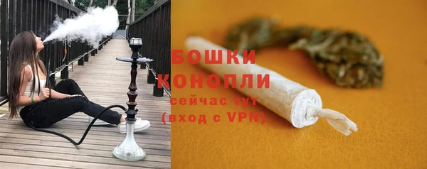 каннабис Лагань