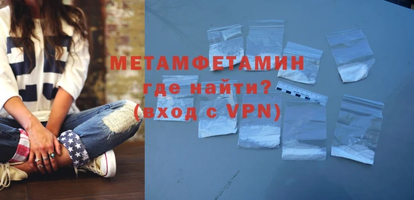 каннабис Лагань