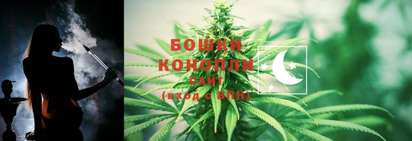 каннабис Лабытнанги