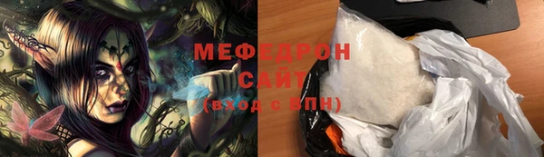 каннабис Лагань