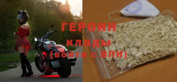 прущие крисы Ладушкин
