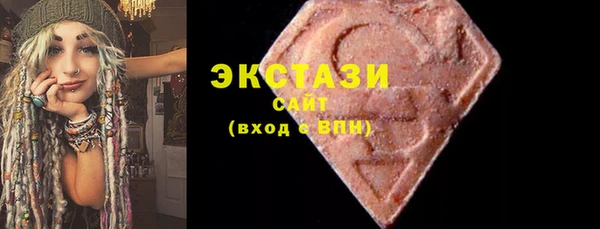 прущие крисы Ладушкин