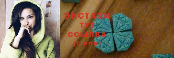 каннабис Лабытнанги