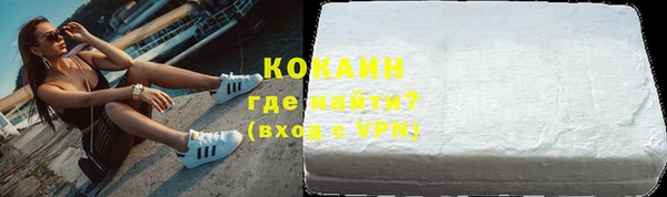 прущие крисы Ладушкин