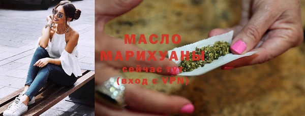 каннабис Лабытнанги