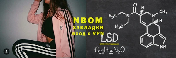 каннабис Лагань