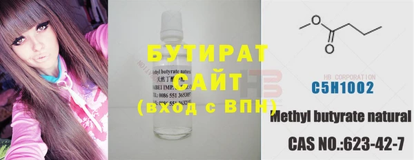 каннабис Лагань