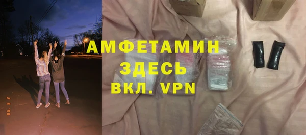 каннабис Лабытнанги