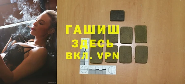 прущие крисы Ладушкин