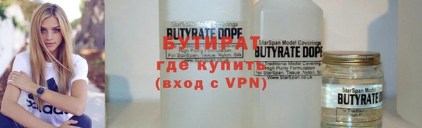 каннабис Лабытнанги