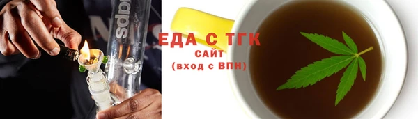 гашик Куйбышев