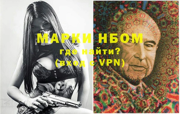 прущие крисы Ладушкин