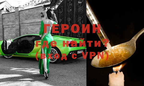 каннабис Лагань
