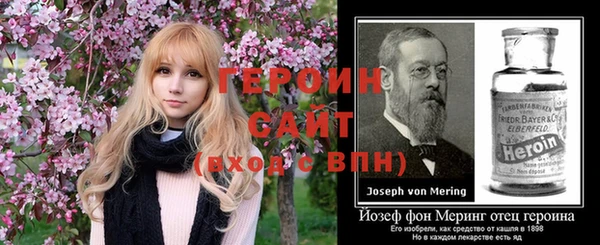 каннабис Лагань