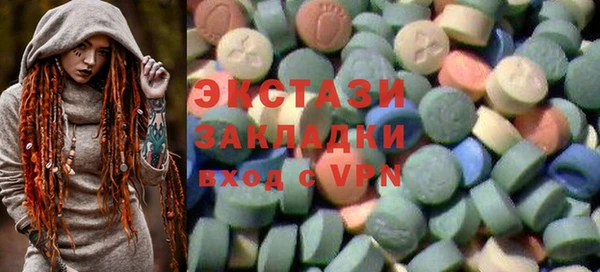 каннабис Лабытнанги