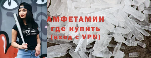 каннабис Лагань