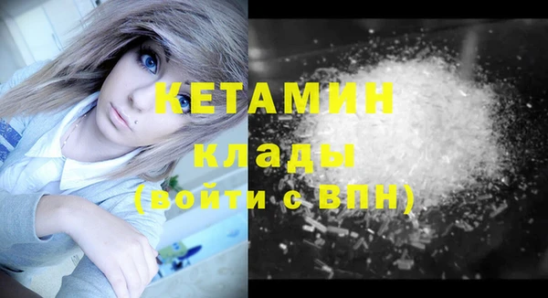 каннабис Лагань