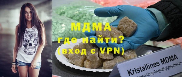 прущие крисы Ладушкин
