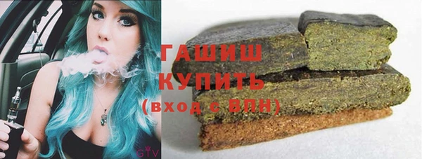 каннабис Лабытнанги