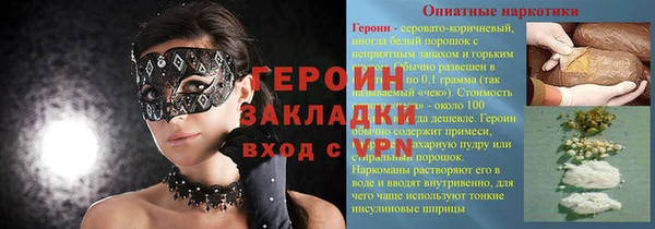 прущие крисы Ладушкин