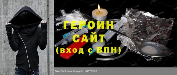 каннабис Лабытнанги