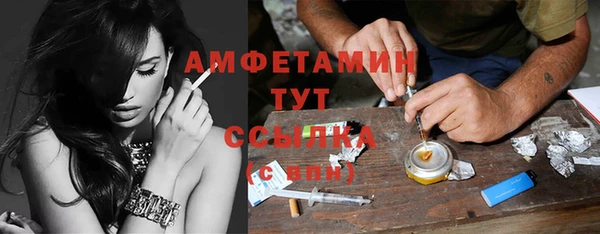 прущие крисы Ладушкин