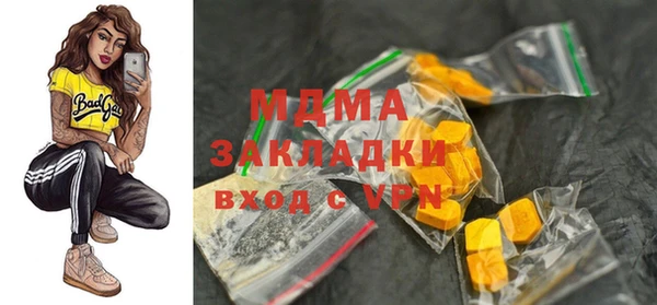 прущие крисы Ладушкин