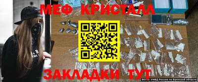 кокаин премиум Беслан