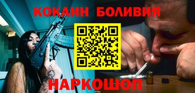 таблы Берёзовский