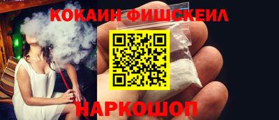 spice Ирбит