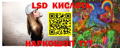 кокаин премиум Беслан