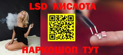 кокаин премиум Беслан