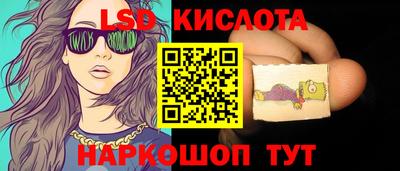 таблы Берёзовский