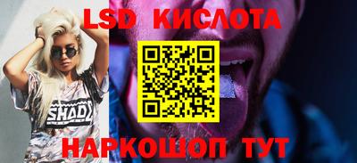 трава Изобильный