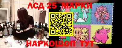 таблы Берёзовский