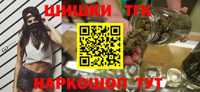 таблы Берёзовский