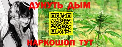 таблы Берёзовский