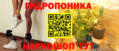 кокаин премиум Беслан