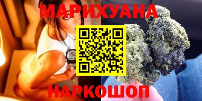 стафф Бийск