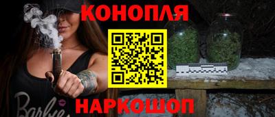 дживик Ипатово
