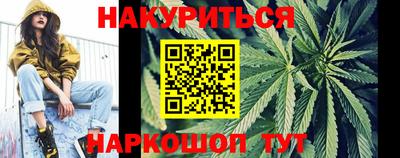 кокаин премиум Беслан