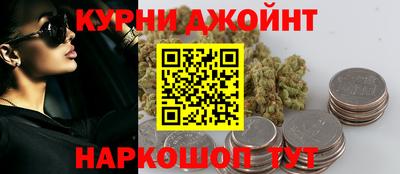 таблы Берёзовский
