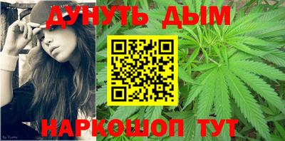 кокаин премиум Беслан